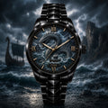 Custom Name Watch — personalized with a custom name