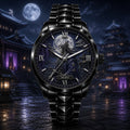 Custom Name Watch — personalized with a custom name